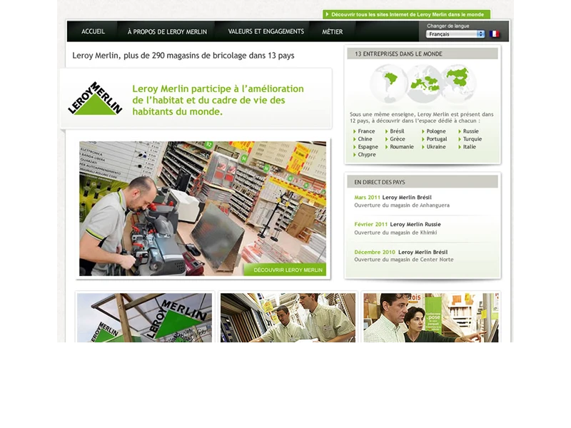 Work Image